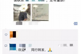 华龙商账追讨清欠服务